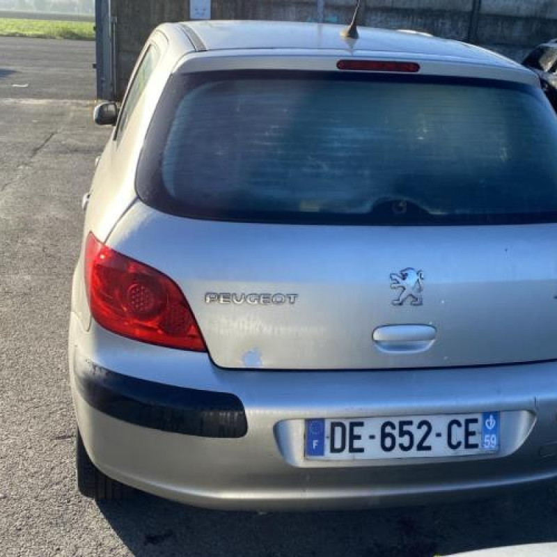 Serrure avant droit PEUGEOT 307 Photo n°5