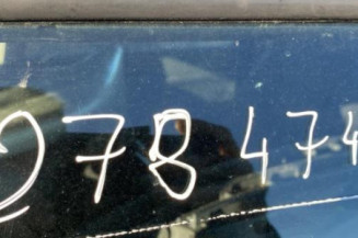 Serrure avant droit PEUGEOT 307