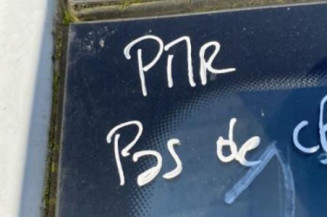 Serrure avant droit PEUGEOT 307