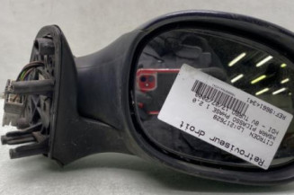 Retroviseur droit CITROEN XSARA PICASSO Photo n°1