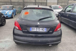 Serrure arriere gauche PEUGEOT 207