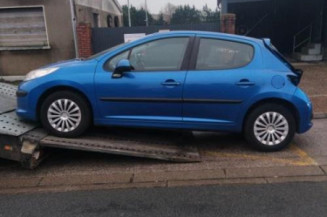 Moteur essuie glace avant PEUGEOT 207