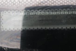 Moteur essuie glace avant PEUGEOT 207