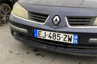 Serrure arriere gauche RENAULT LAGUNA 2