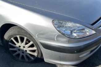 Serrure avant droit PEUGEOT 607 Photo n°1