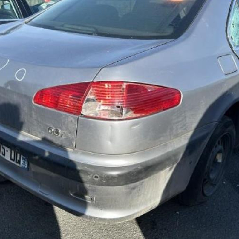 Serrure avant droit PEUGEOT 607 Photo n°7