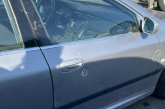 Serrure avant droit PEUGEOT 607