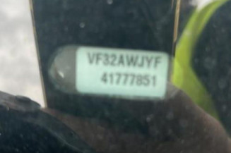Serrure avant gauche PEUGEOT 206
