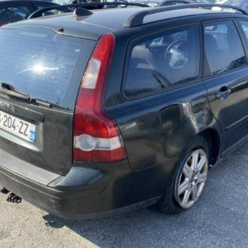 Serrure avant gauche VOLVO V 50 Photo n°9