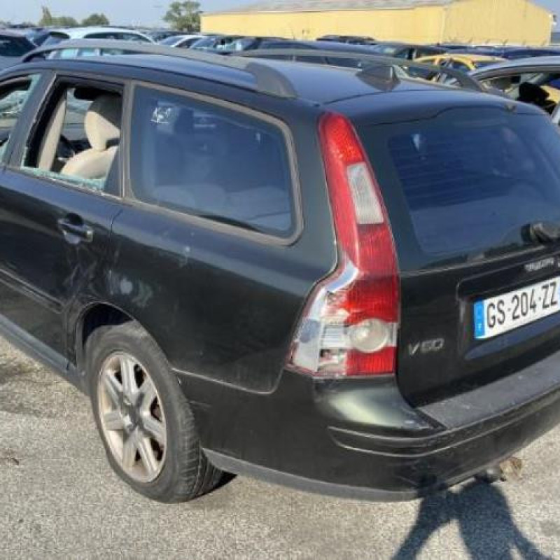 Serrure avant gauche VOLVO V 50 Photo n°10