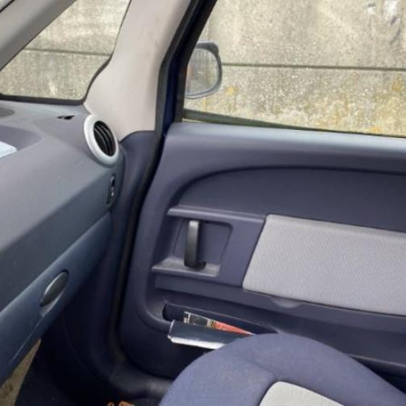Custode avant droit PEUGEOT 1007 Photo n°20