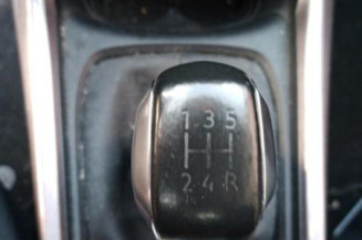 Vitre arriere droit PEUGEOT 2008 1
