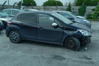 Absorbeur de pare choc arriere PEUGEOT 208 1
