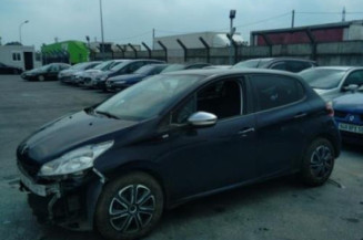 Absorbeur de pare choc arriere PEUGEOT 208 1