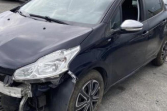 Absorbeur de pare choc arriere PEUGEOT 208 1