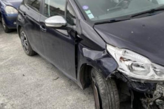Absorbeur de pare choc arriere PEUGEOT 208 1
