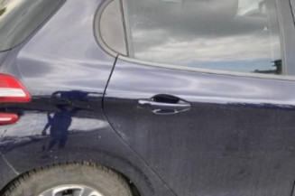 Absorbeur de pare choc arriere PEUGEOT 208 1