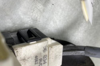 Serrure avant droit CITROEN C4 1