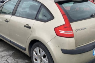 Serrure avant droit CITROEN C4 1