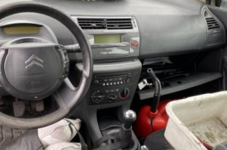 Serrure avant droit CITROEN C4 1