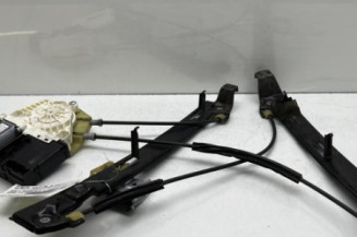 Leve vitre electrique avant gauche SEAT LEON 2 Photo n°1