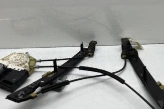 Leve vitre electrique avant gauche SEAT LEON 2 Photo n°1