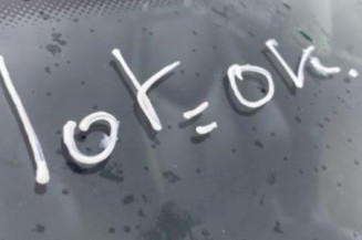 Moteur essuie glace avant PEUGEOT 308 1