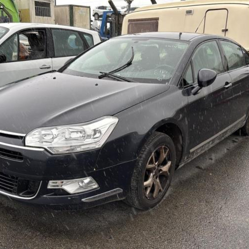 Anti brouillard droit (feux) CITROEN C5 2 Photo n°5