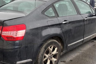 Anti brouillard droit (feux) CITROEN C5 2