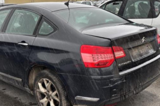 Anti brouillard droit (feux) CITROEN C5 2