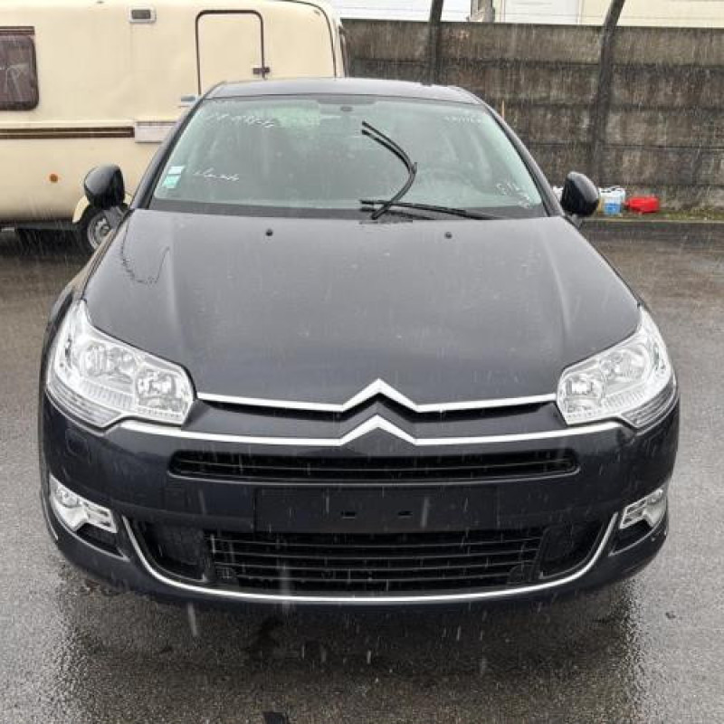 Anti brouillard droit (feux) CITROEN C5 2 Photo n°12