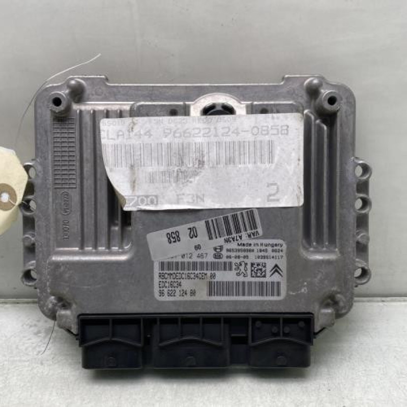 Calculateur moteur PEUGEOT 207 Photo n°1