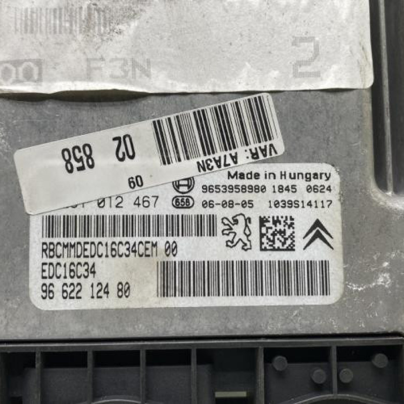 Calculateur moteur PEUGEOT 207 Photo n°2