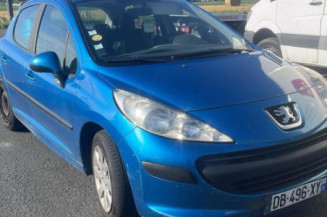 Amortisseur avant droit PEUGEOT 207