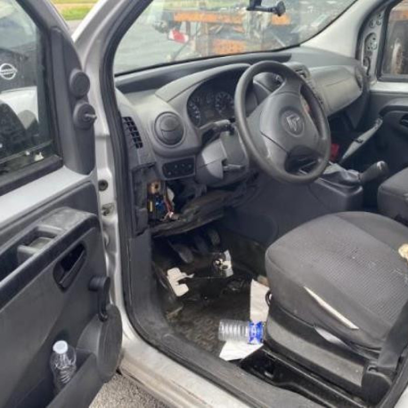 Boitier air bag CITROEN NEMO Photo n°13