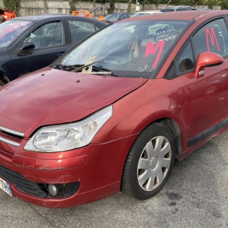 Boitier BSI CITROEN C4 1 Photo n°5