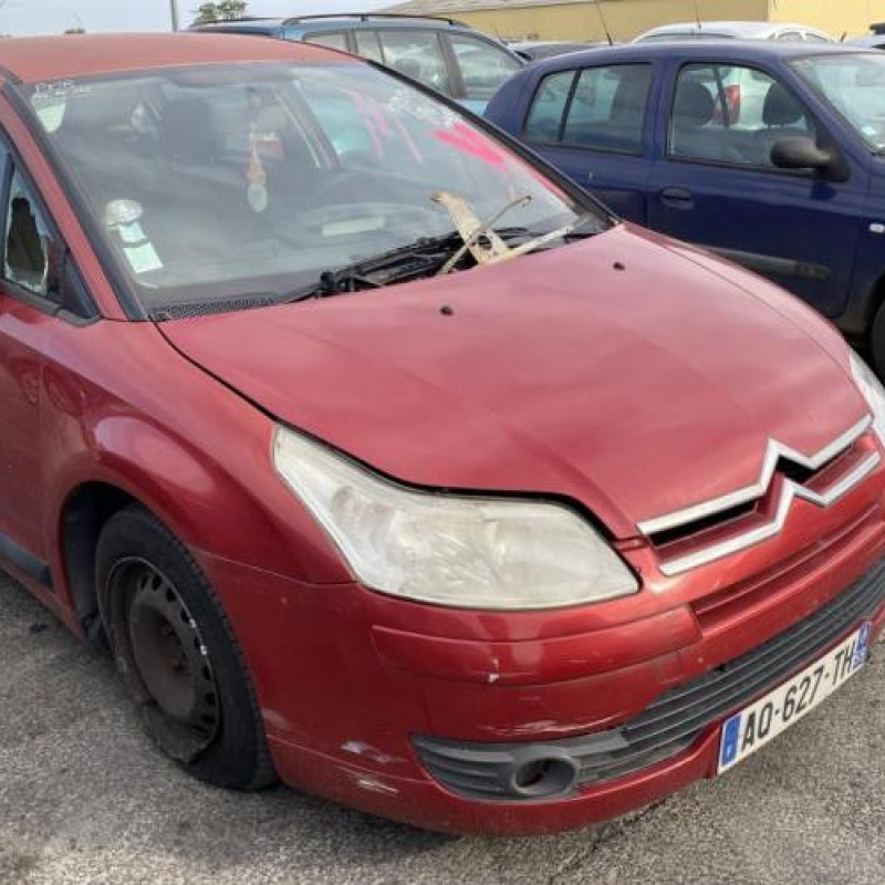Boitier BSI CITROEN C4 1 Photo n°6