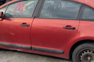 Boitier BSI CITROEN C4 1