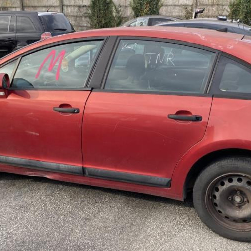 Boitier BSI CITROEN C4 1 Photo n°11