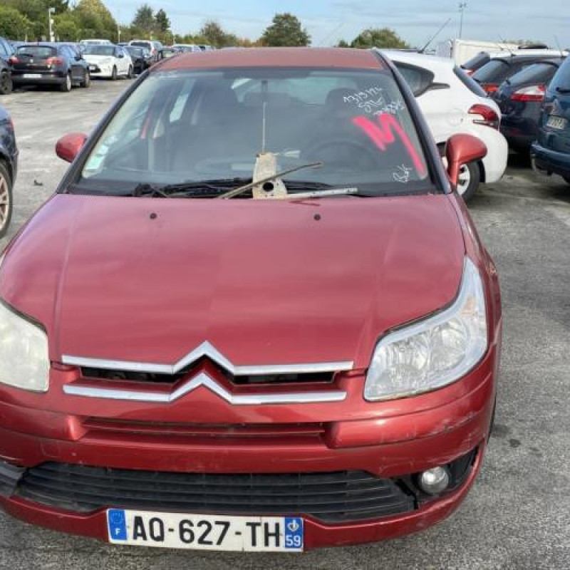 Boitier BSI CITROEN C4 1 Photo n°12