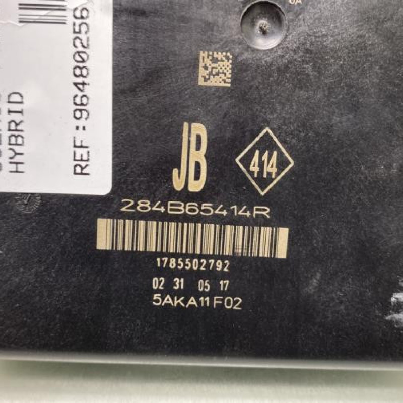 Boitier UPC RENAULT SCENIC 4 Photo n°3