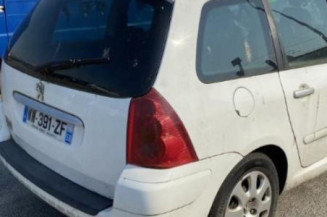 Boitier servitude moteur (BSM) PEUGEOT 307