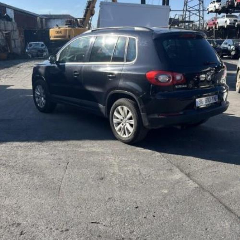 Bouton de coffre VOLKSWAGEN TIGUAN 1 Photo n°9