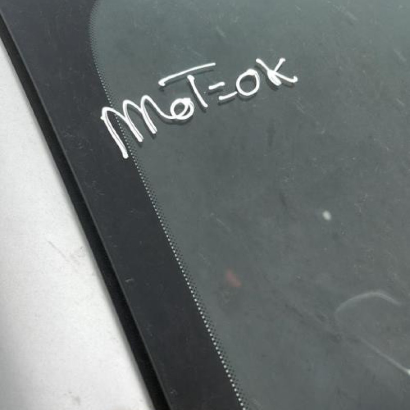 Ecran GPS PEUGEOT 308 2 SW Photo n°16
