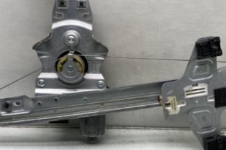 Leve vitre electrique arriere gauche CITROEN C5 2 Photo n°1