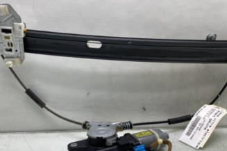 Leve vitre electrique avant gauche CHEVROLET MATIZ 2 Photo n°1