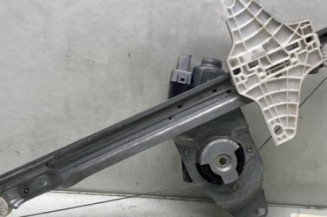 Leve vitre electrique arriere gauche CITROEN C4 PICASSO 1 Photo n°1