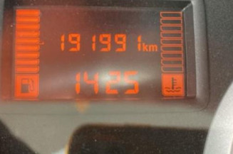 Cardan droit (transmission) DACIA DUSTER 1