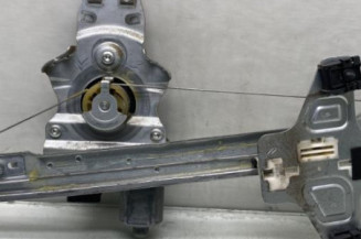 Leve vitre electrique arriere gauche CITROEN C5 2 Photo n°1