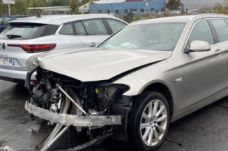 Amortisseur avant droit BMW SERIE 5 F11